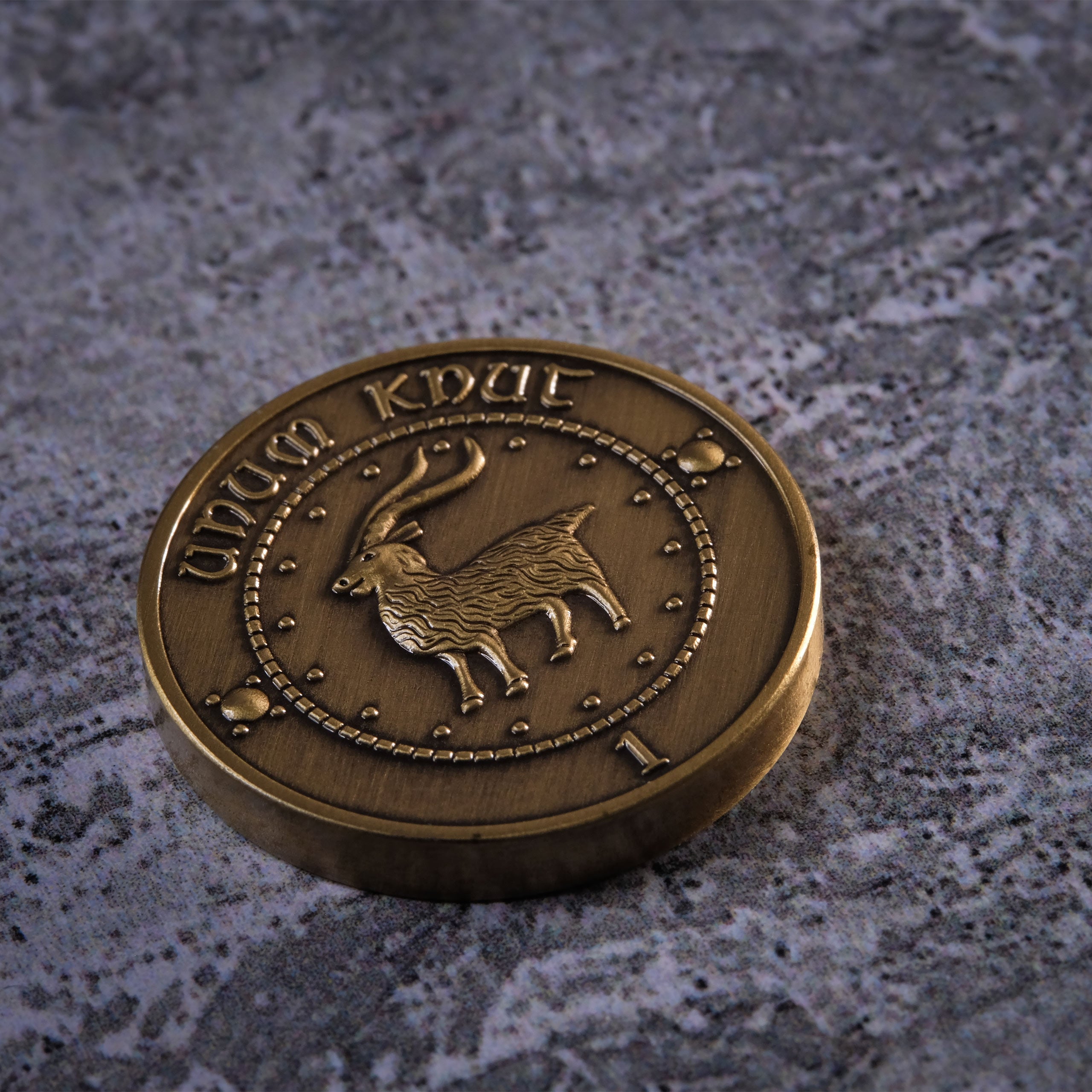 Produktbild Gringotts myntsamling