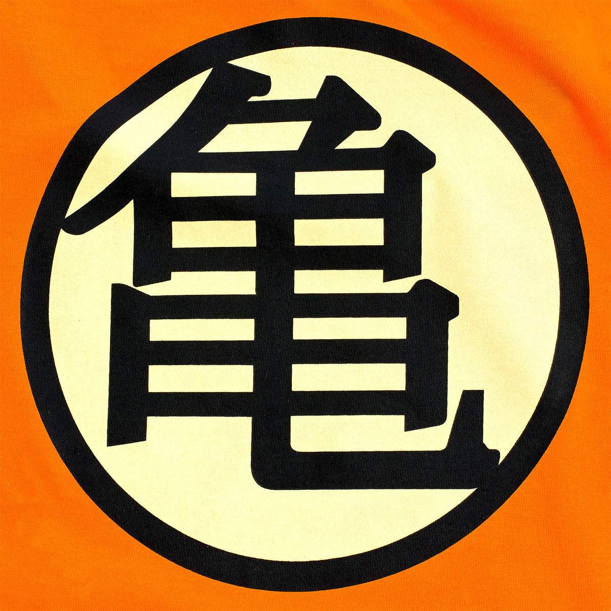 Produktbild Dragon Ball - Kame Symbol Girlie Shirt orange