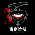 Produktbild Tokyo Ghoul - Kaneki Mask T-shirt svart