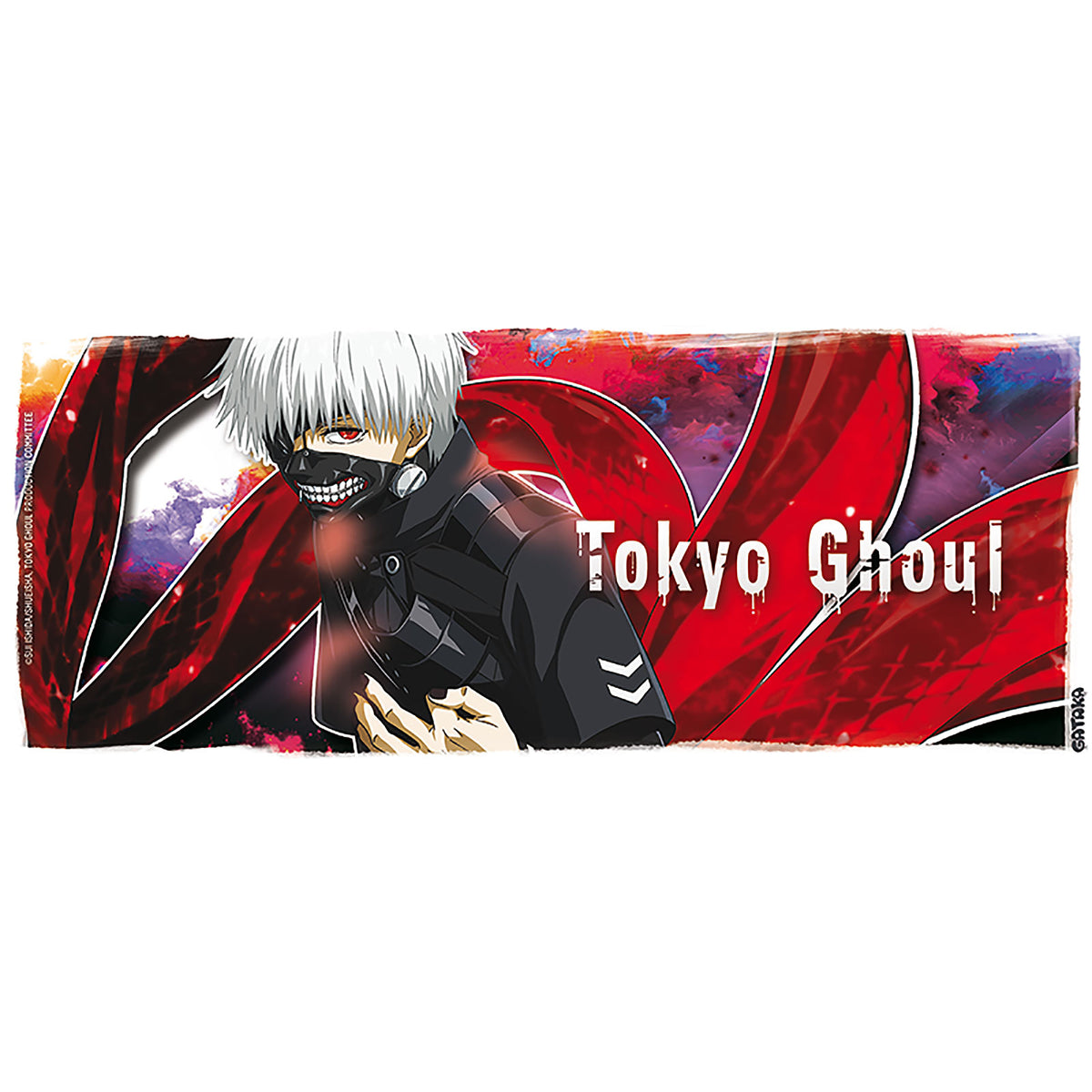Produktbild Tokyo Ghoul - Kaneki Ghoul Mugg
