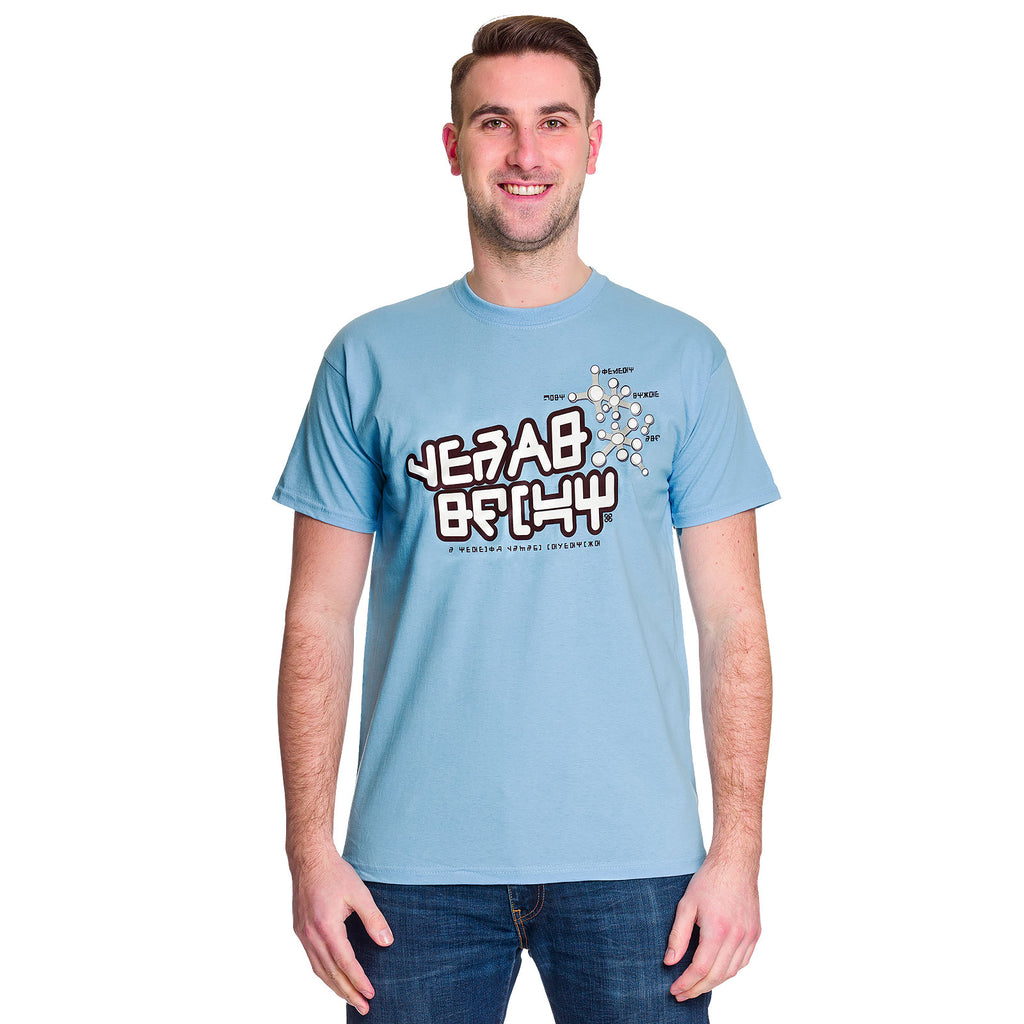 Produktbild Guardians of the Galaxy - Peters blå T-shirt
