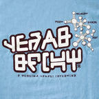 Produktbild Guardians of the Galaxy - Peters blå T-shirt