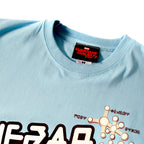 Produktbild Guardians of the Galaxy - Peters blå T-shirt