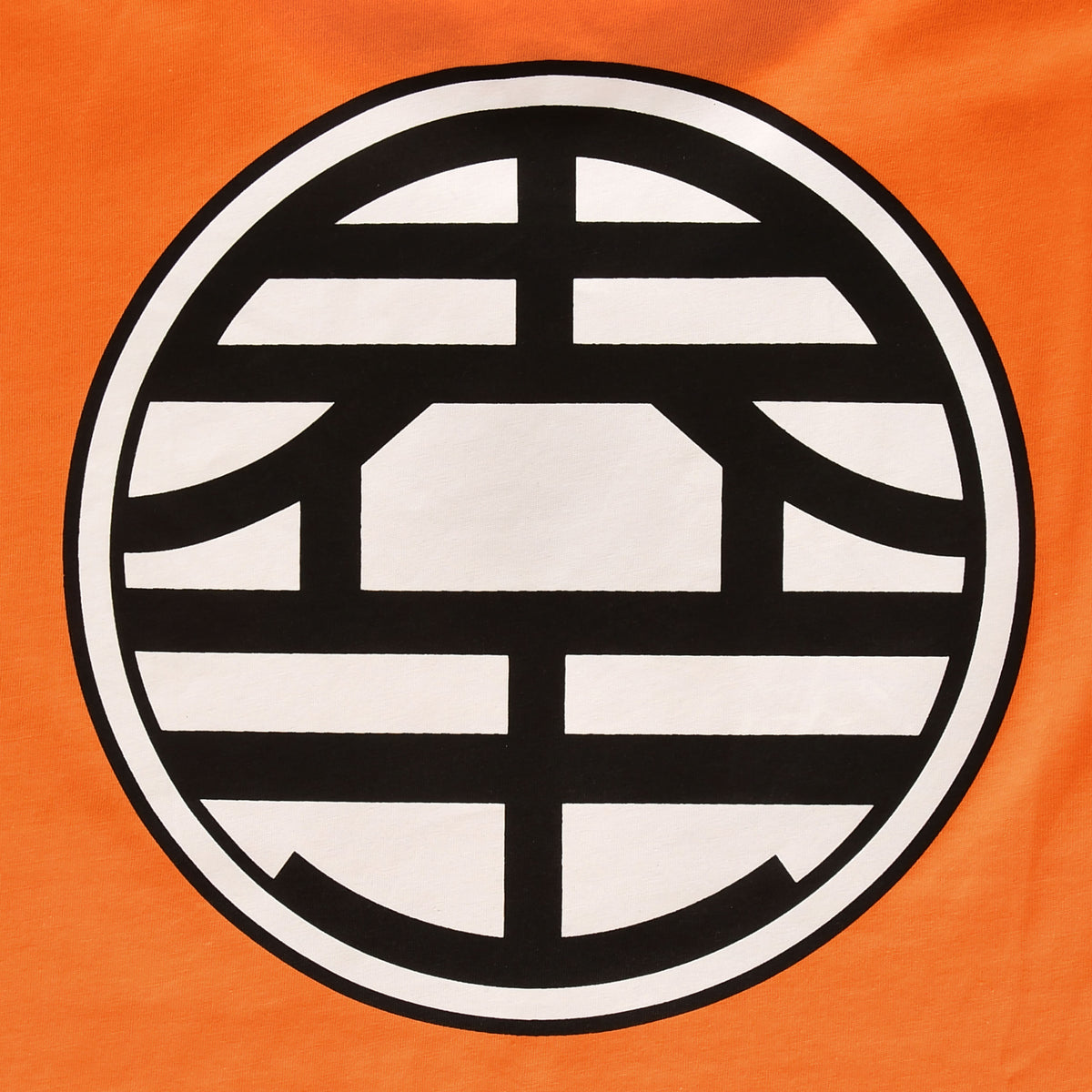 Produktbild Dragon Ball - Kaio Distressed T-shirt orange