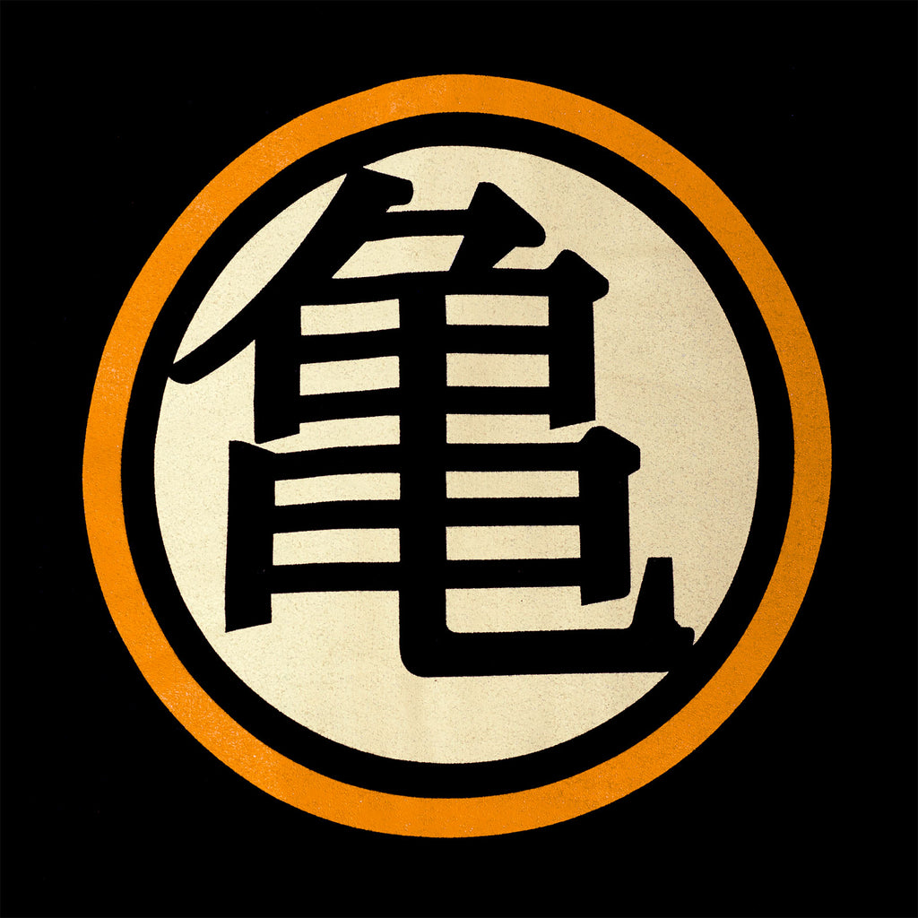 Produktbild Dragon Ball - Kame Symbol Collegejacka
