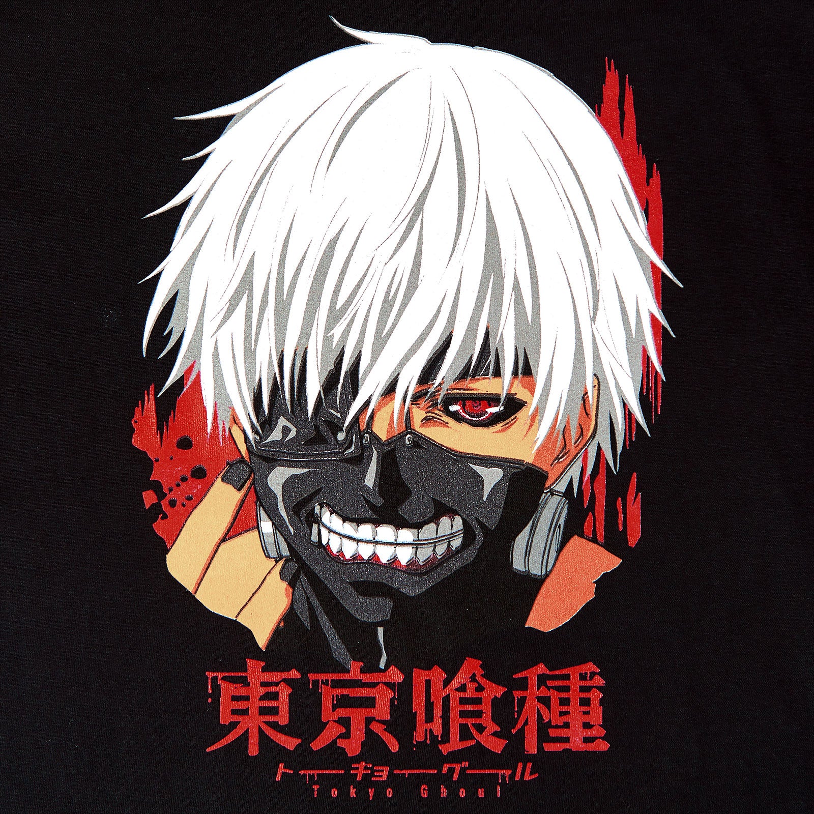 Produktbild Tokyo Ghoul - Kaneki Ghoul T-shirt