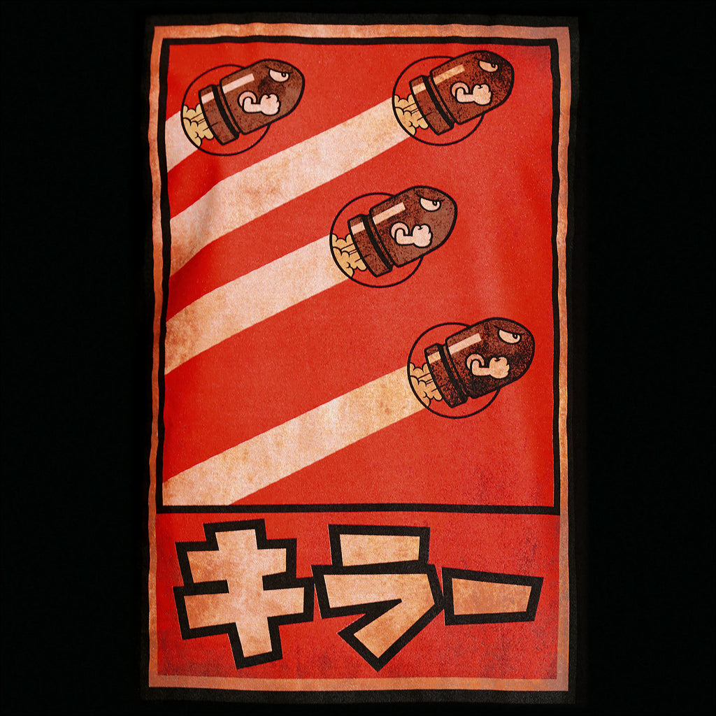 Produktbild Super Mario - Bullet Bill Propaganda Poster T-shirt svart