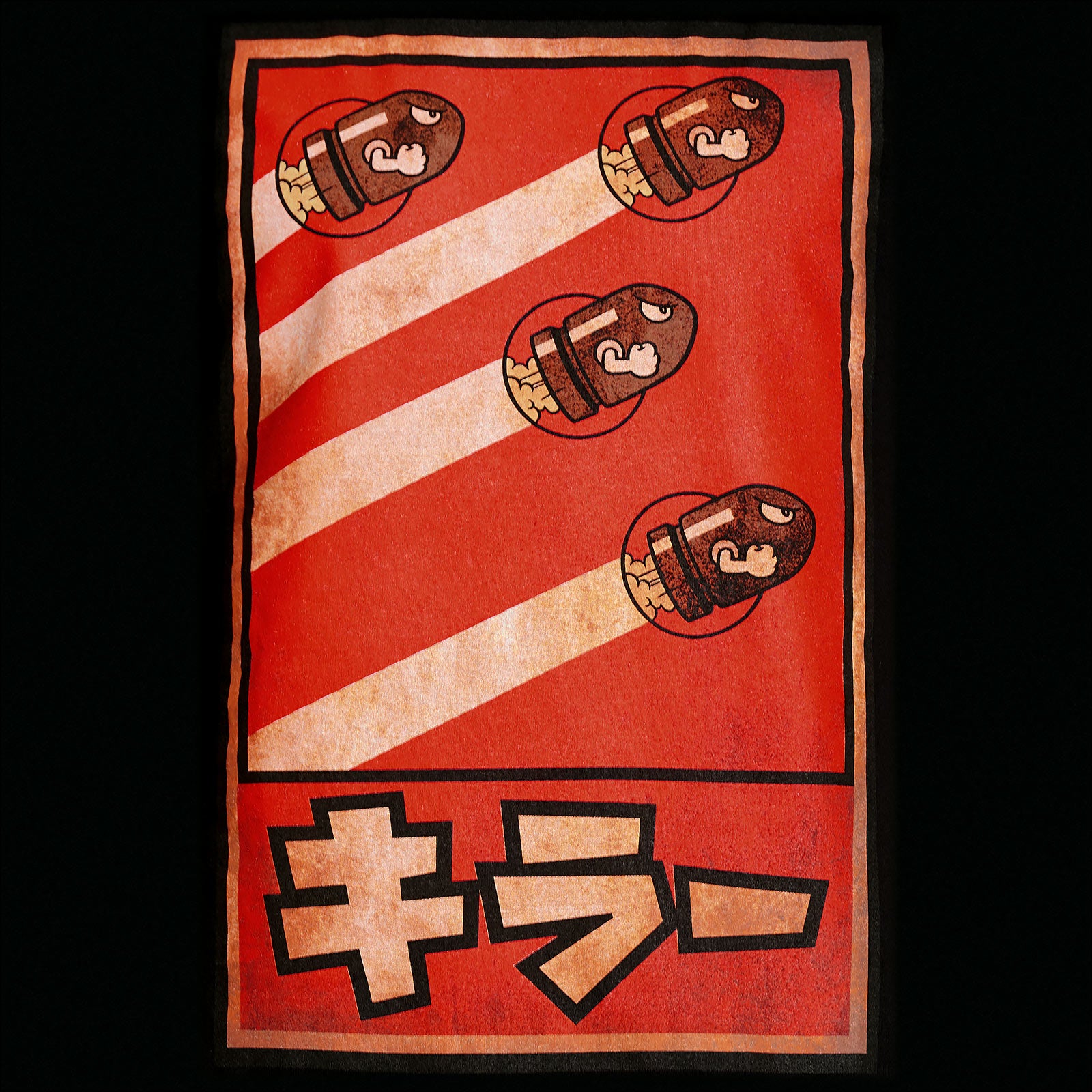 Produktbild Super Mario - Bullet Bill Propaganda Poster T-shirt svart