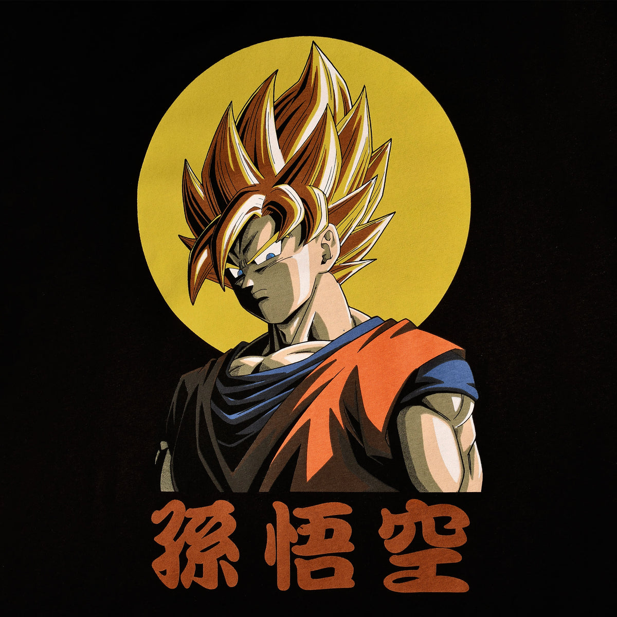 Produktbild Dragon Ball - Super Saiyan Son Goku T-shirt svart