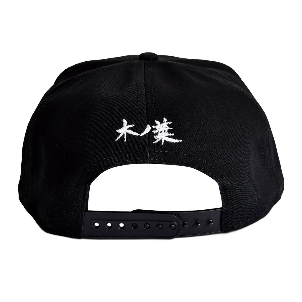 Produktbild Naruto - Konoha Metall Symbol Snapback Keps