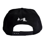 Produktbild Naruto - Konoha Metall Symbol Snapback Keps