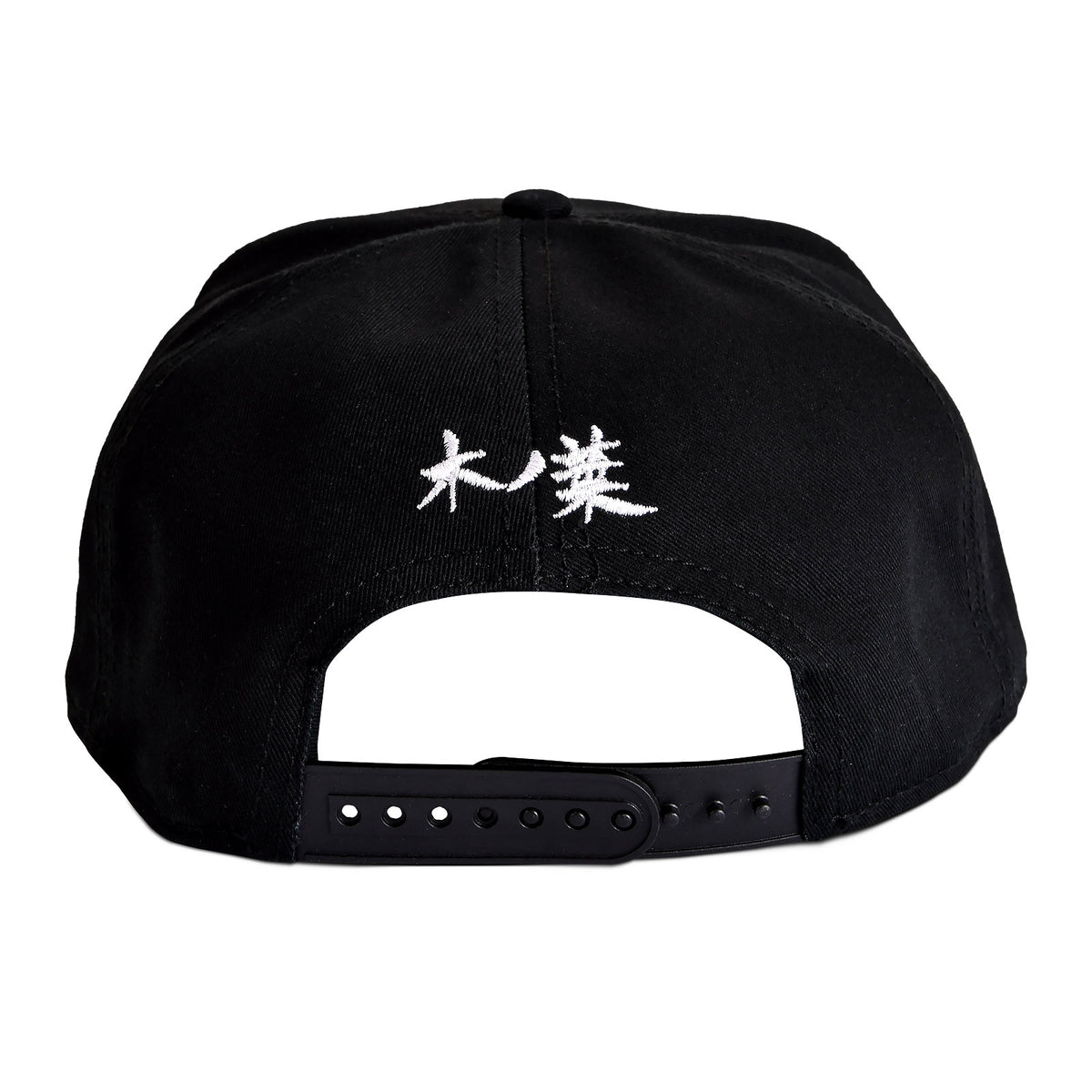 Produktbild Naruto - Konoha Metall Symbol Snapback Keps