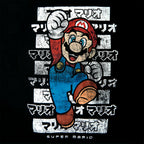Produktbild Super Mario Jump T-shirt svart
