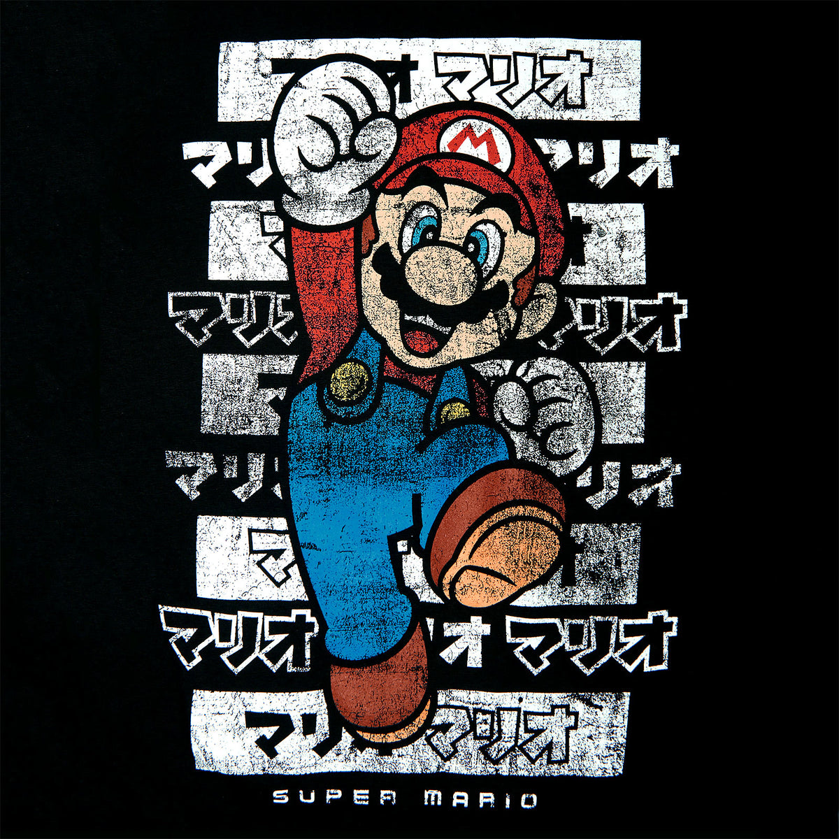 Produktbild Super Mario Jump T-shirt svart
