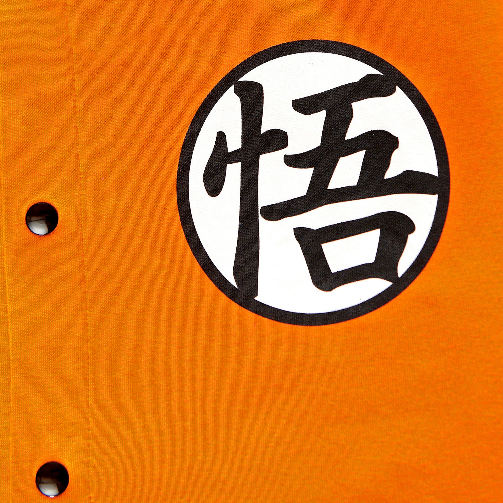 Produktbild Dragon Ball Z - Goku Collegejacka