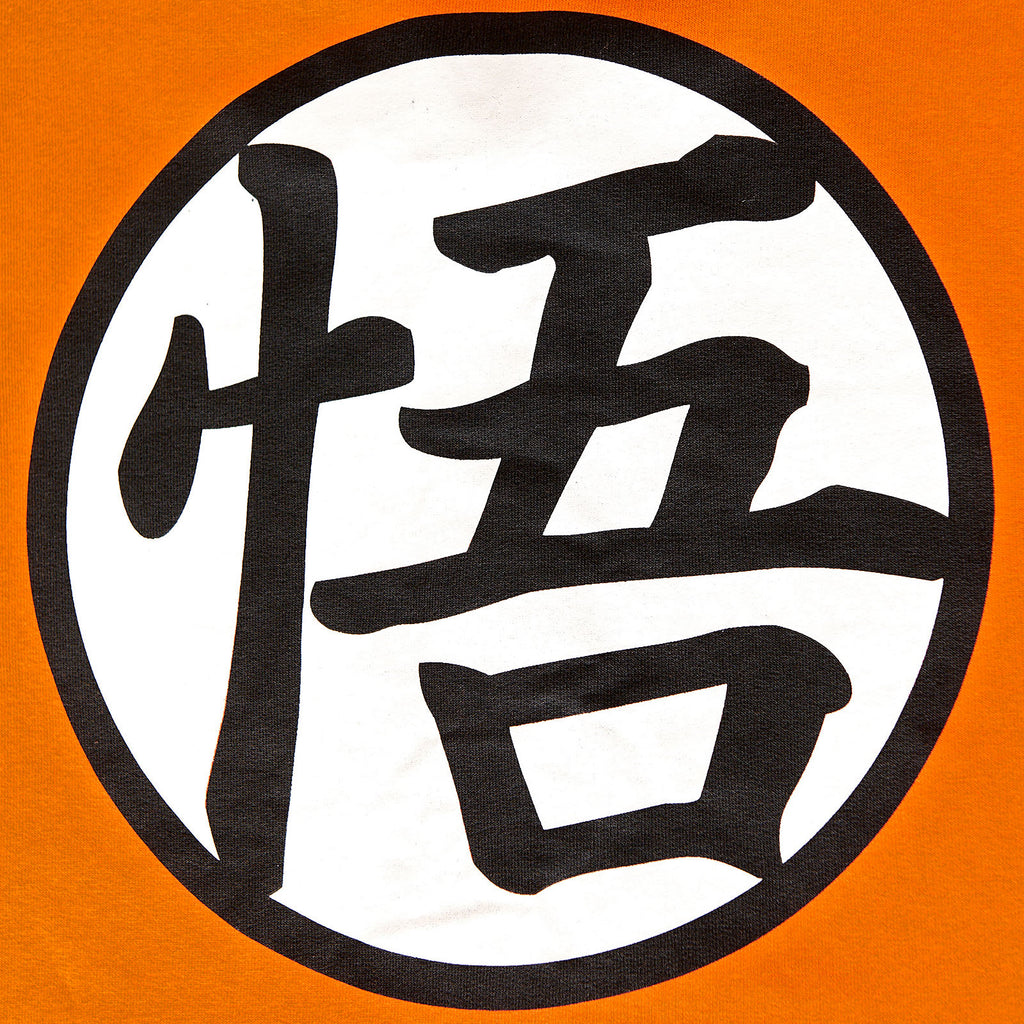 Produktbild Dragon Ball Z - Goku Collegejacka