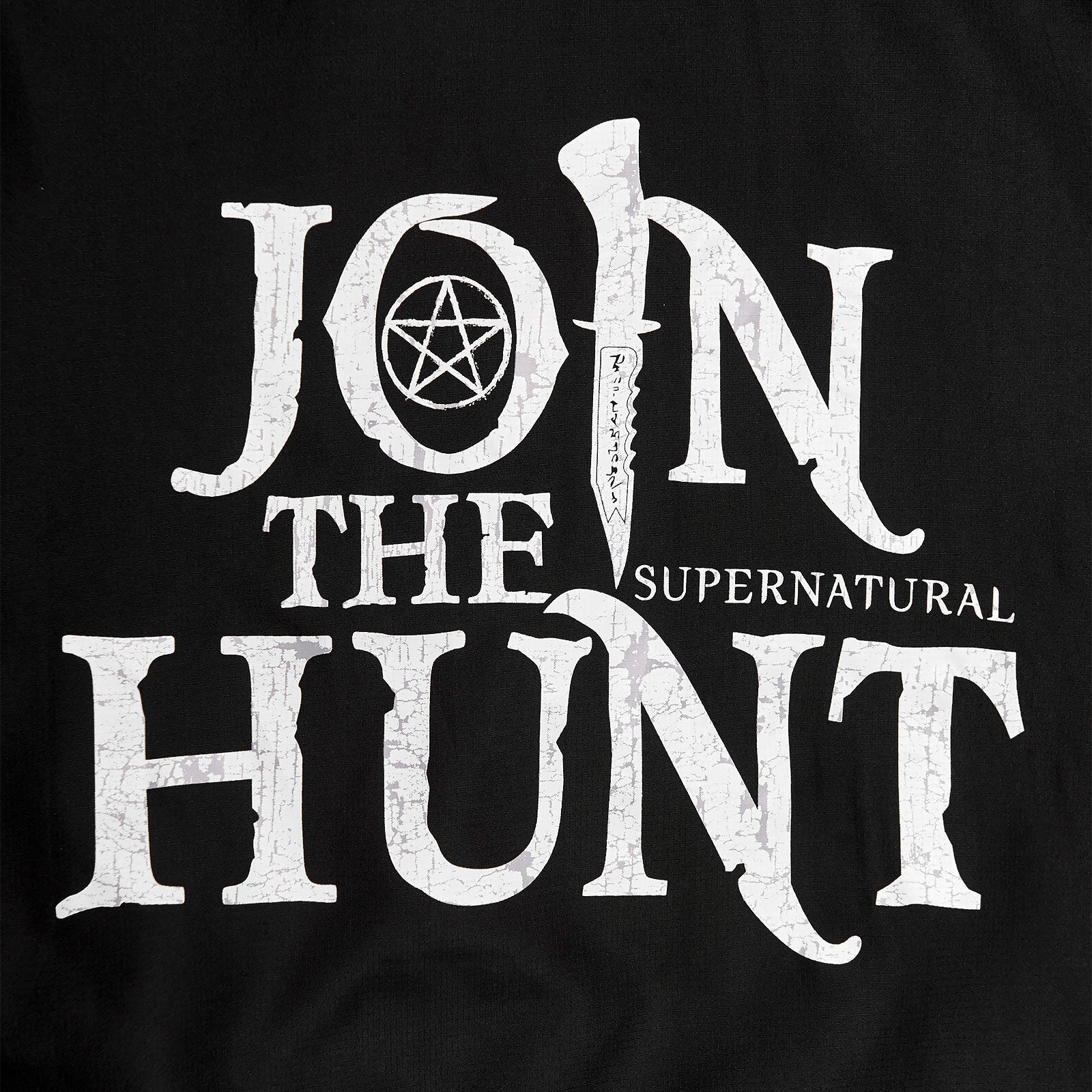 Produktbild Supernatural - Gå med i jakten Vindjacka