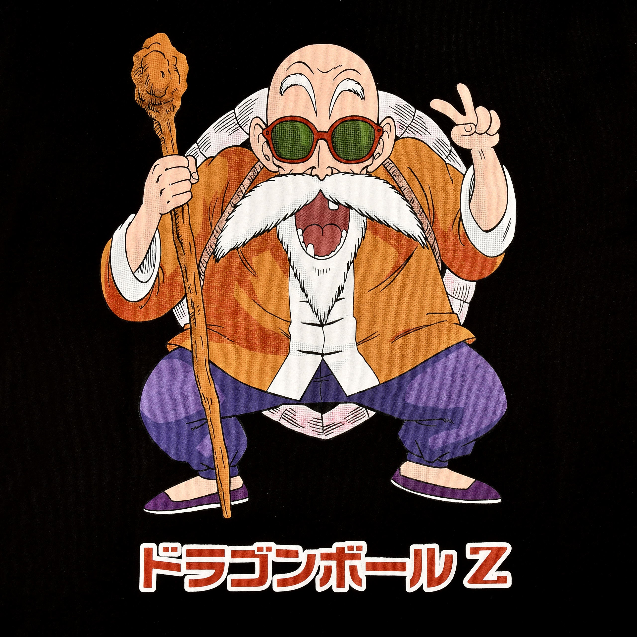 Produktbild Dragon Ball Z - Muten Roshi T-shirt svart