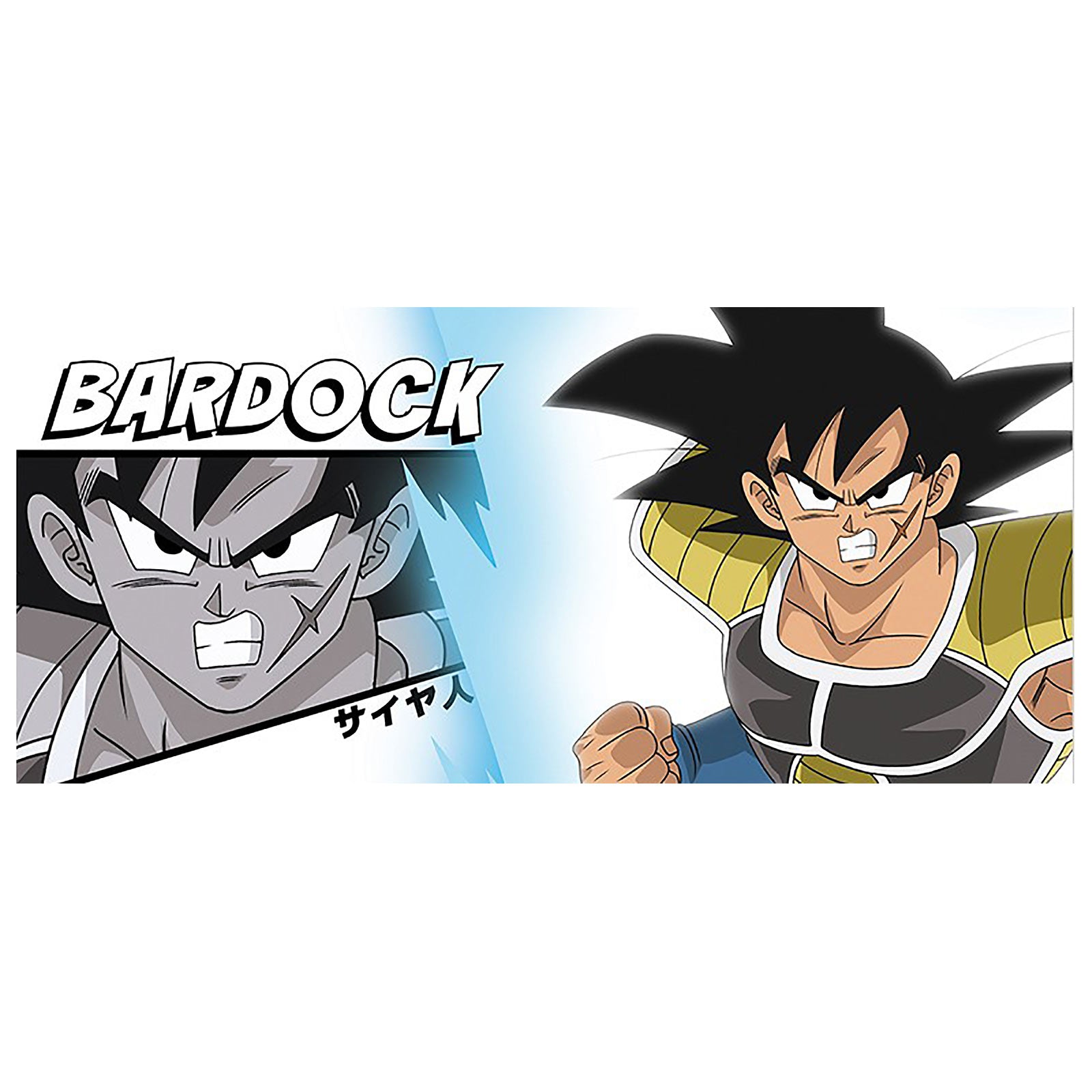 Produktbild Dragon Ball - Bardock Mugg