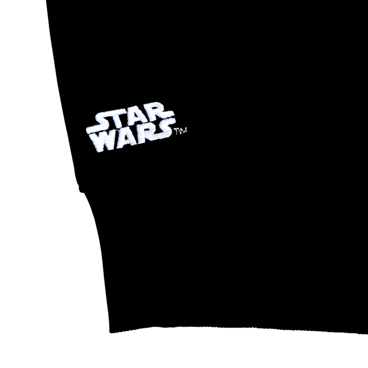 Produktbild Star Wars - Gå med i Imperiet Huvtröja