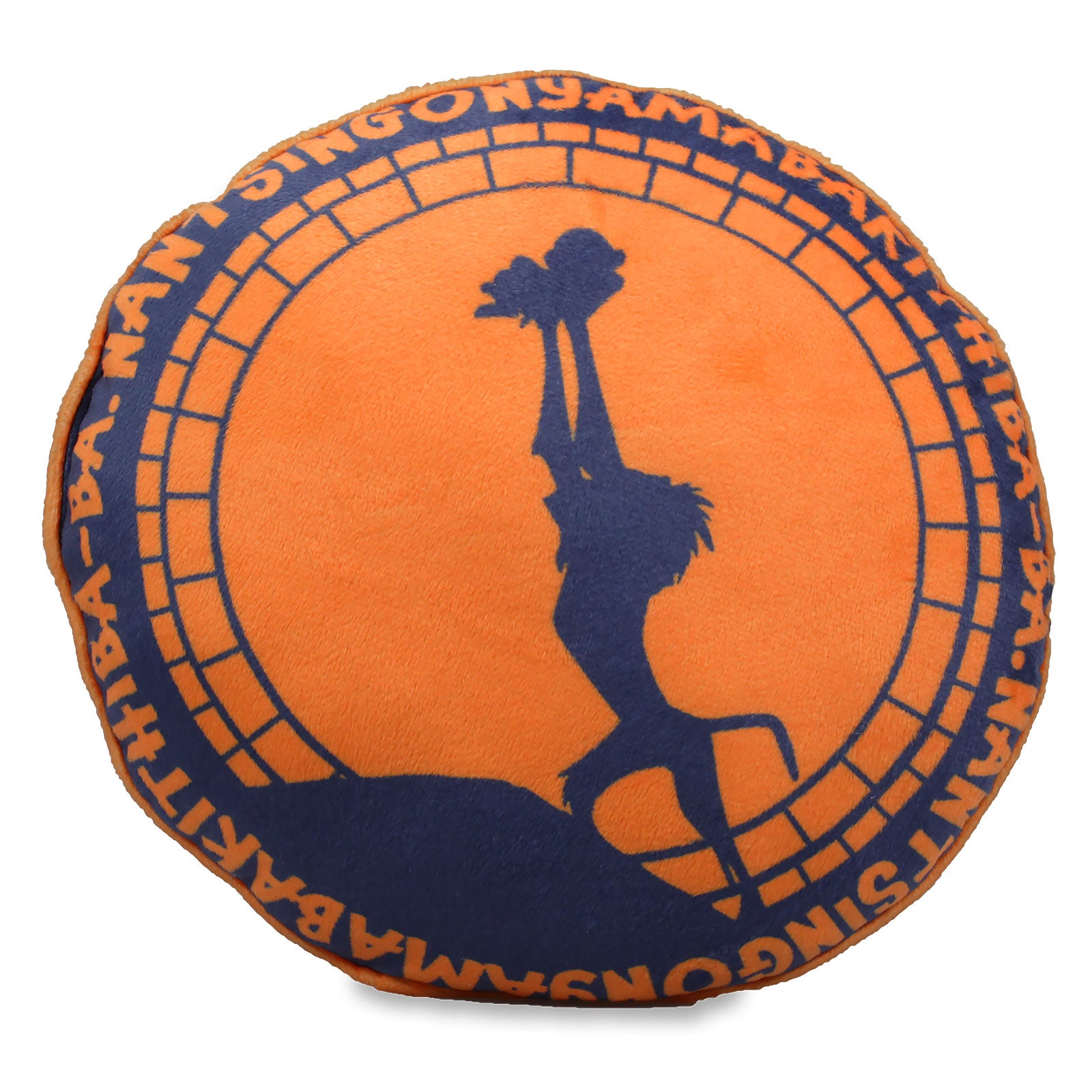 Produktbild Lejonkungen - Rafiki Circle of Life Kudde