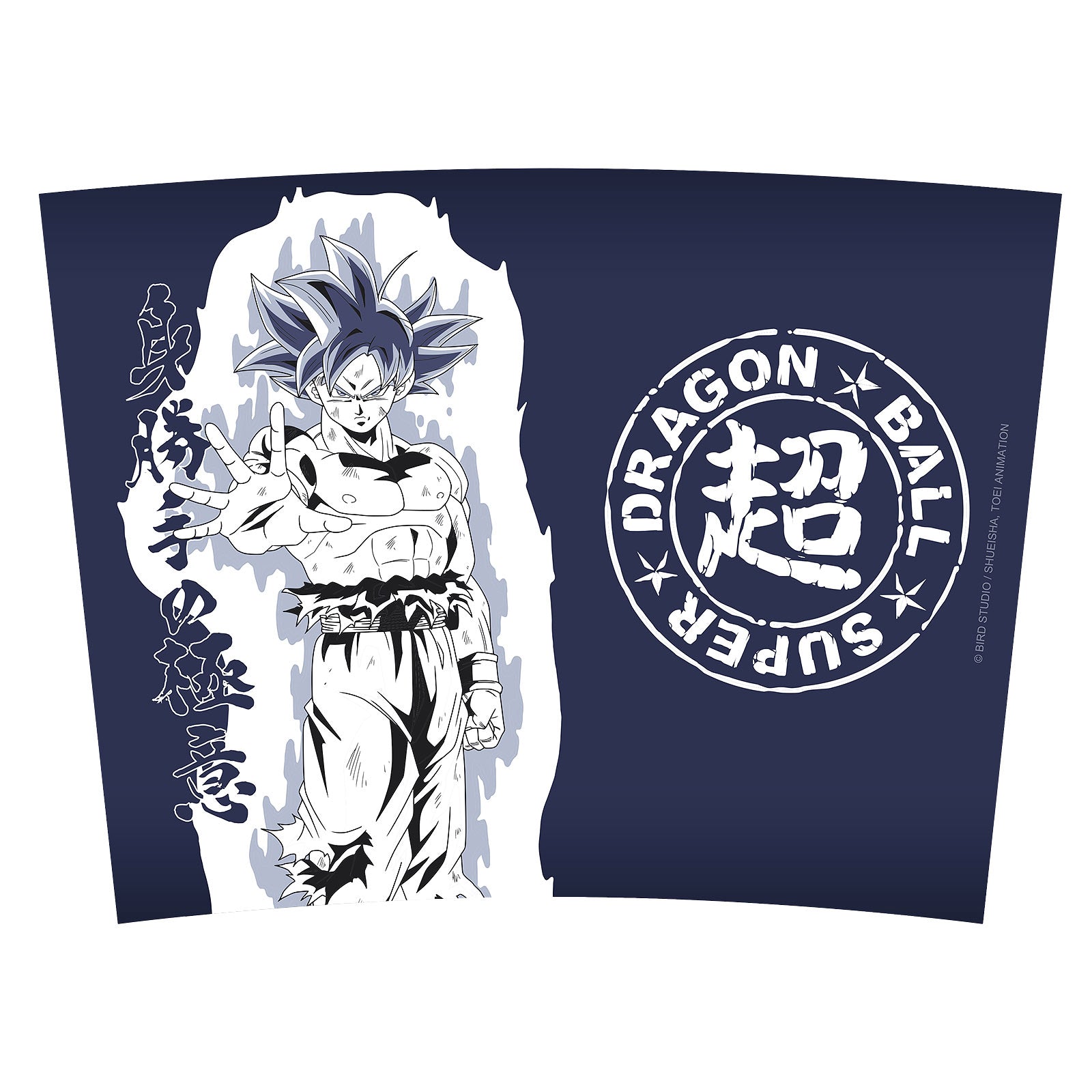 Produktbild Dragon Ball - Goku Ultra Instinct To Go-mugg