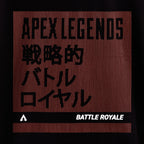Produktbild Apex Legends - Vintage Japanese T-Shirt svart