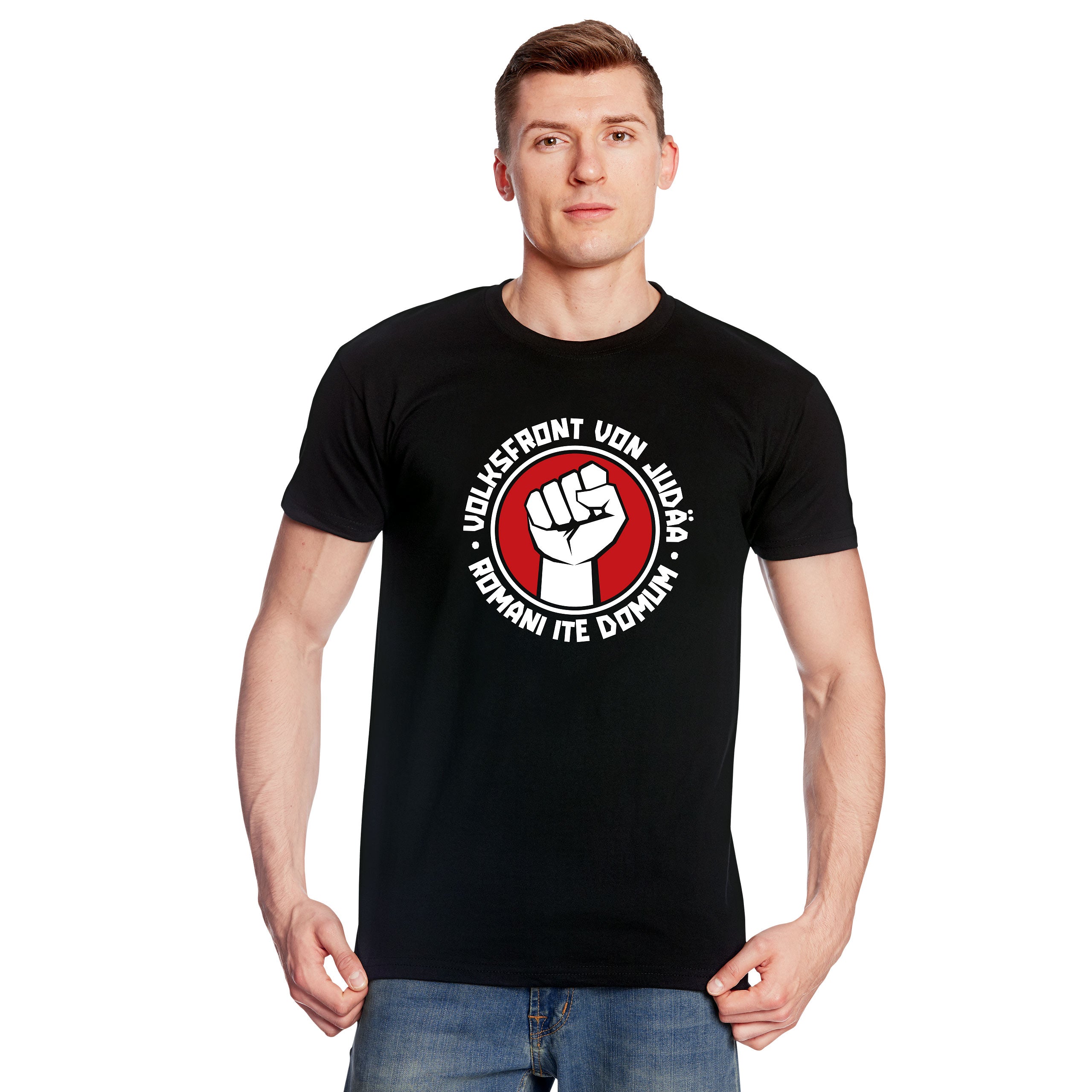 Product image People's Front of Judea T-shirt for Monty Python fans black