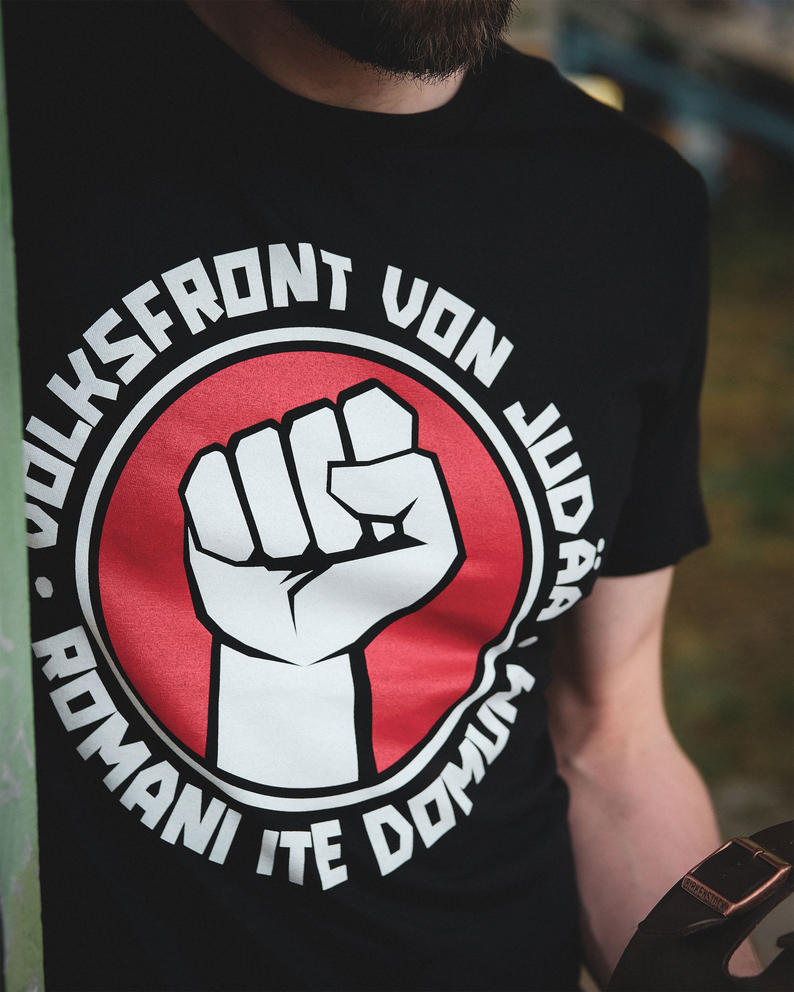 Product image People's Front of Judea T-shirt for Monty Python fans black