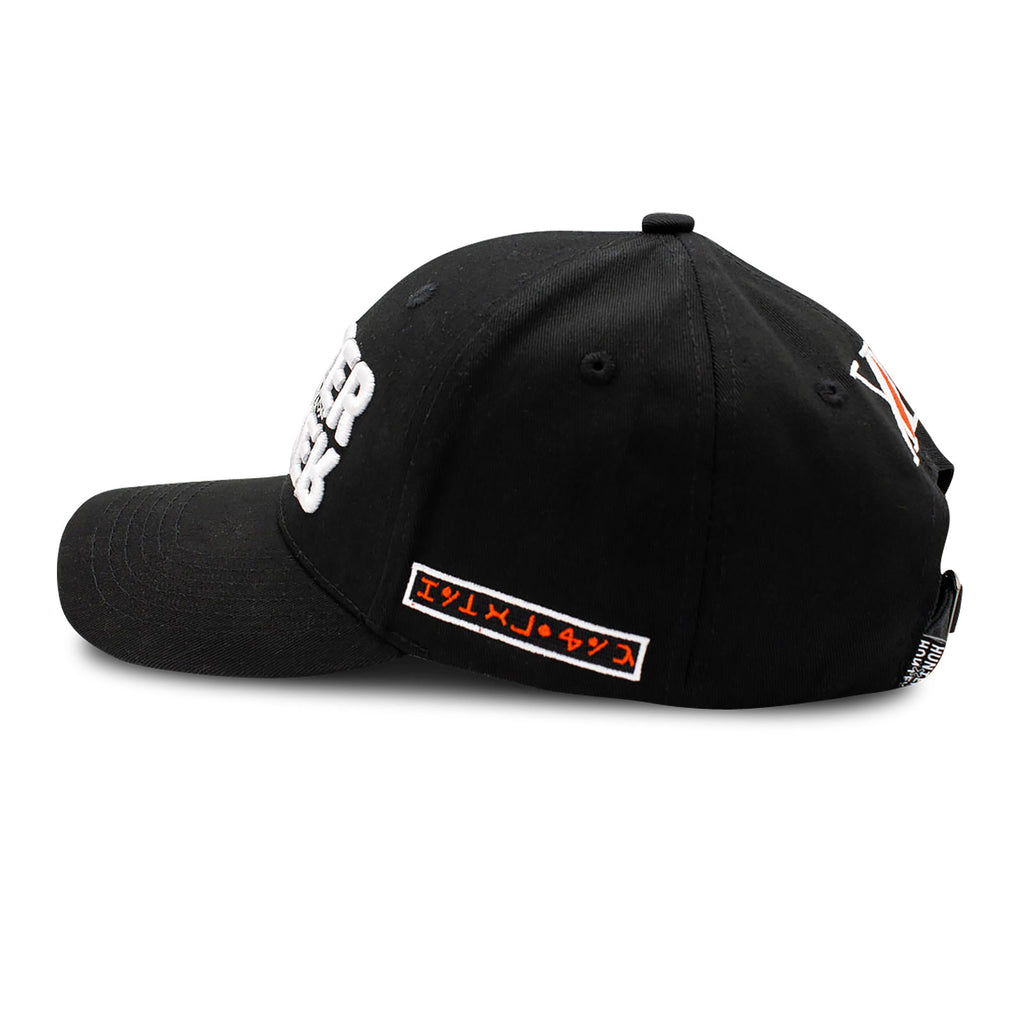 Produktbild Hunter x Hunter - Logotyp Keps svart