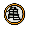 Produktbild Dragon Ball Z - Goku Kame Symbol Bordslampa