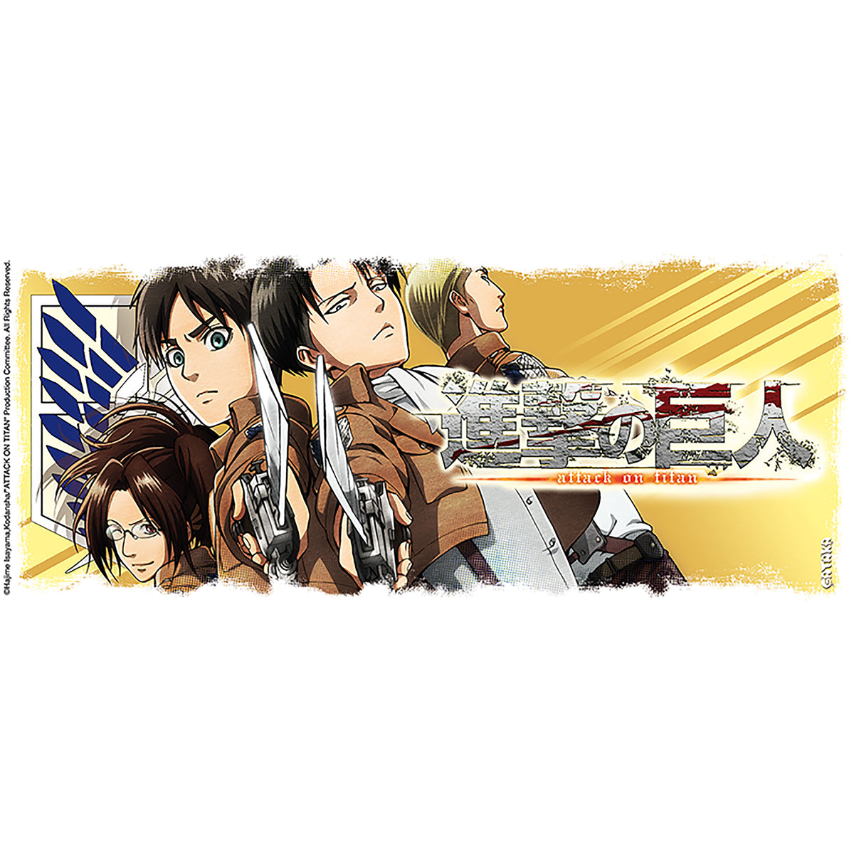 Produktbild Attack on Titan - New Hope Mugg