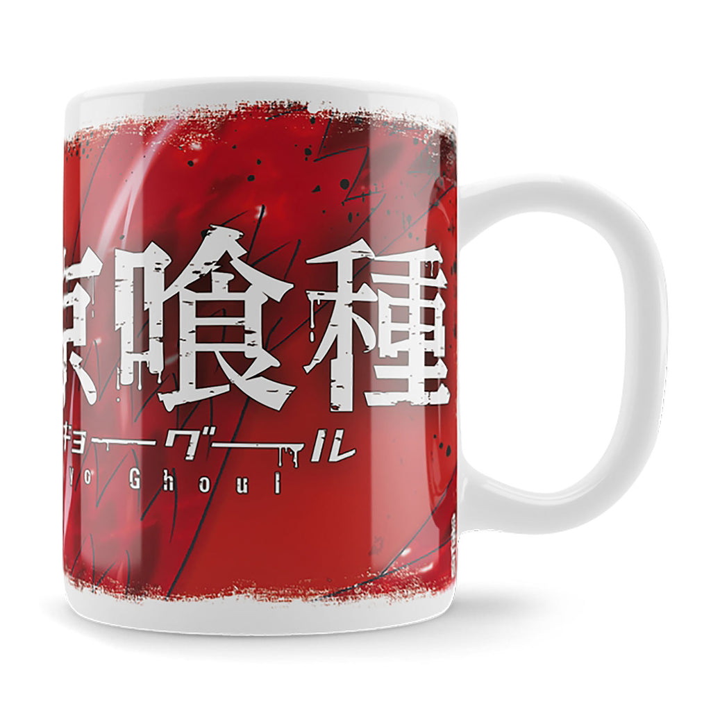 Produktbild Tokyo Ghoul - Kakuja Mugg