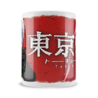 Produktbild Tokyo Ghoul - Kakuja Mugg