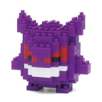 Produktbild Pokemon - Gengar nanoblock Mini Byggklossfigur