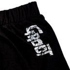 Produktbild Dancing Groot Pyjamas dam kort med spets - Guardians of the Galaxy