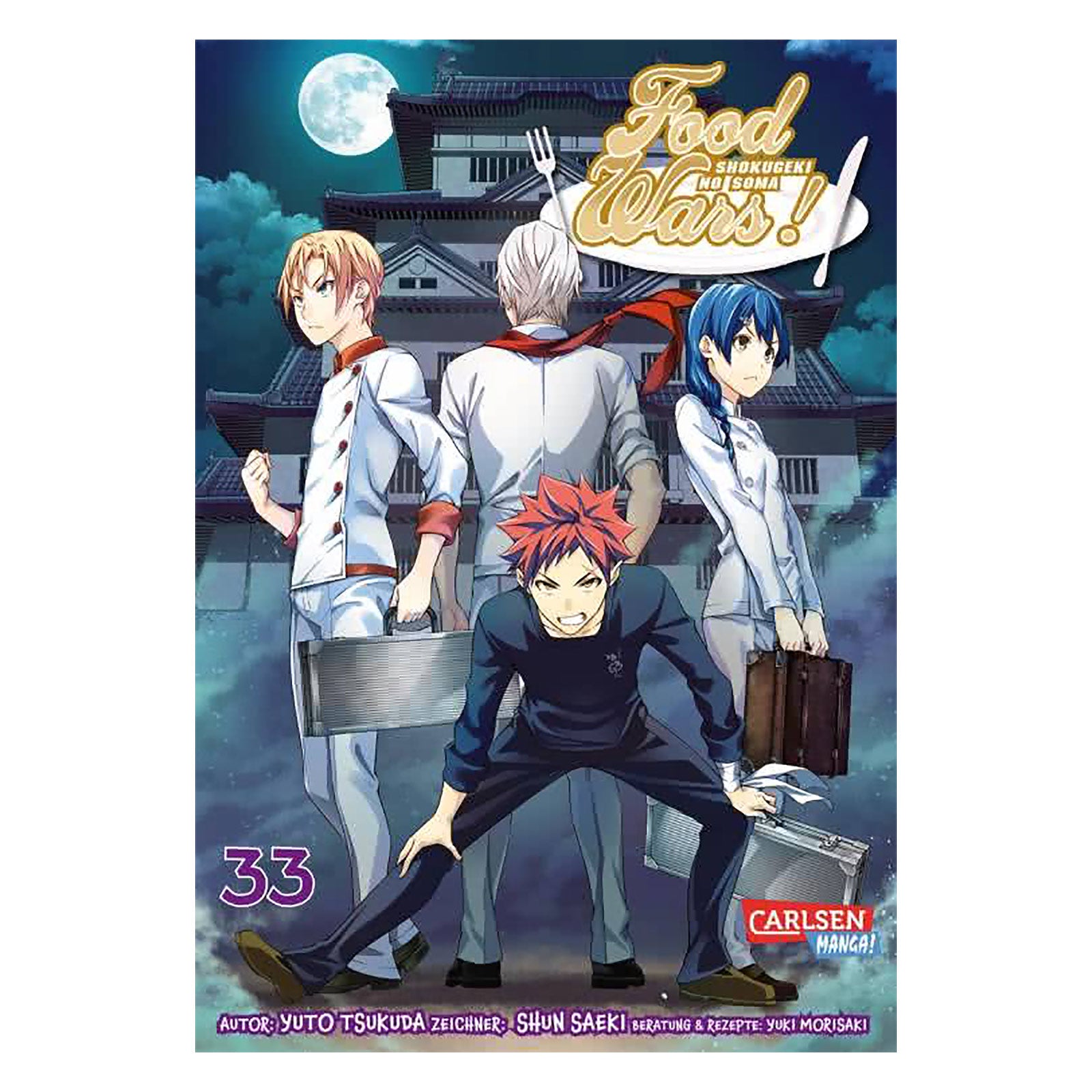 Produktbild Food Wars - Shokugeki No Soma Volym 33 Pocketbok