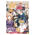 Produktbild Food Wars - Shokugeki No Soma Volym 36 Pocketbok