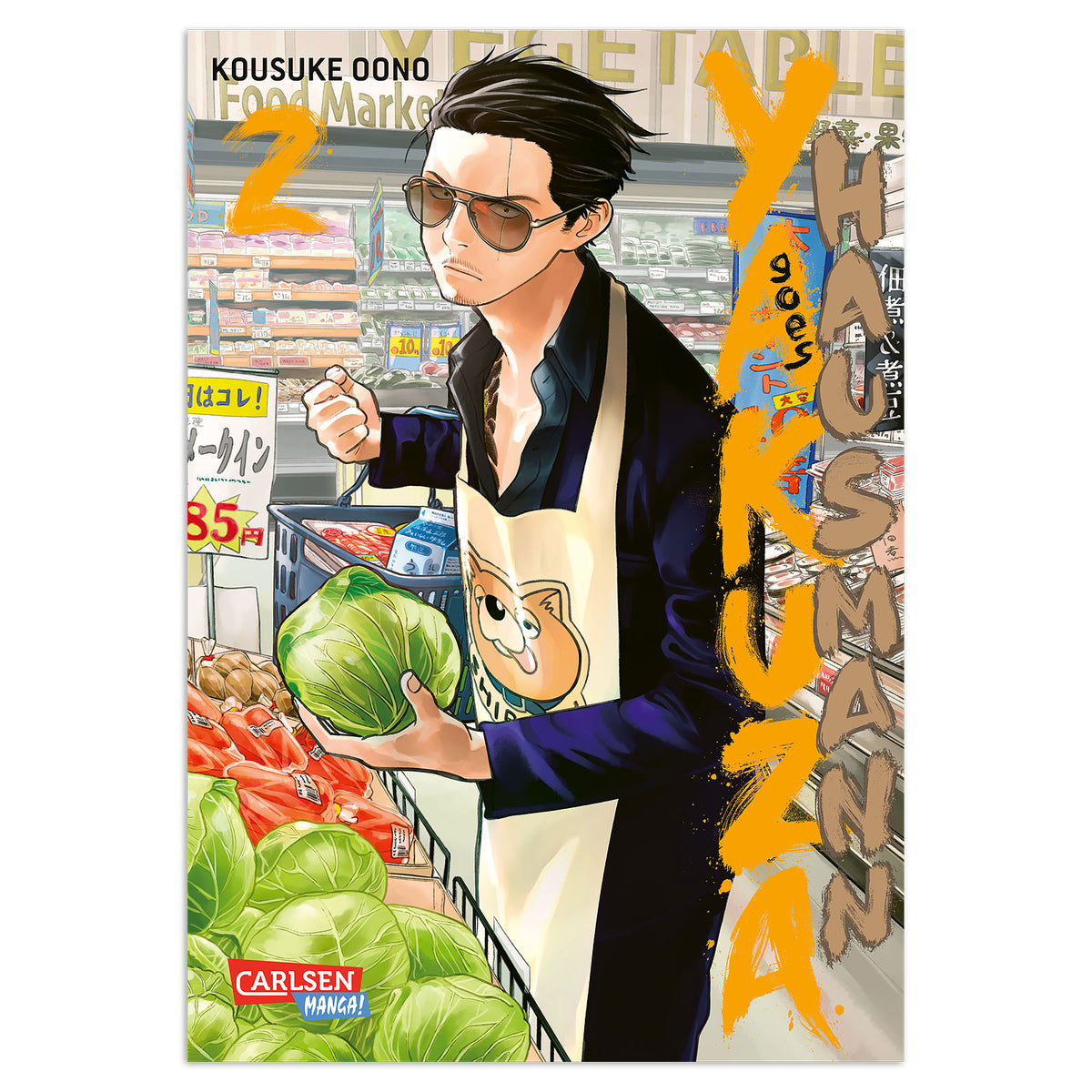 Produktbild Yakuza blir hemmafru - Bok 2 Mjukband