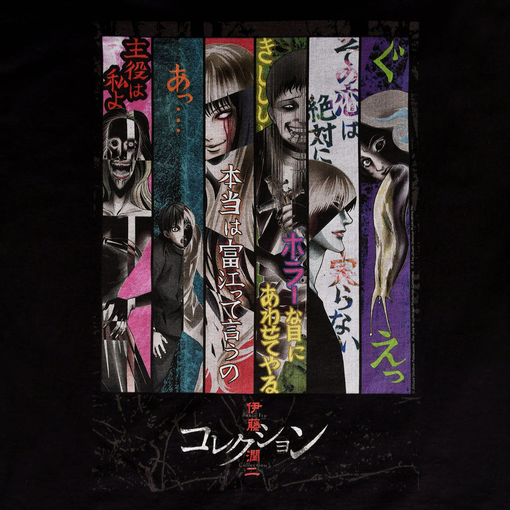 Produktbild Junji Ito - Key Art T-shirt svart
