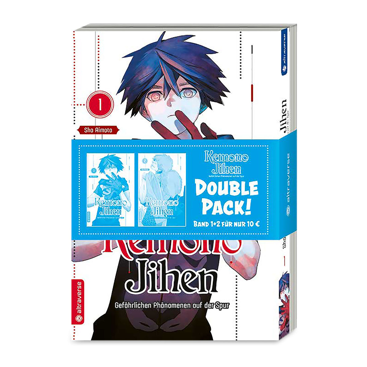 Produktbild Kemono Jihen - På spåret av farliga fenomen - Volym 1 och 2 i pocketformat