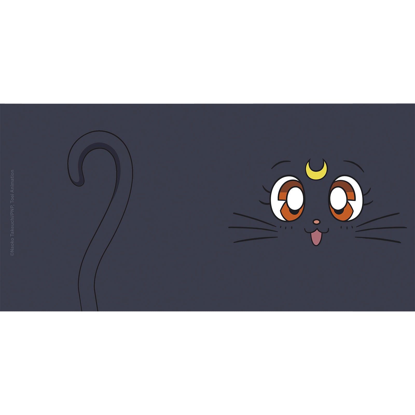 Produktbild Sailor Moon - Luna Mugg