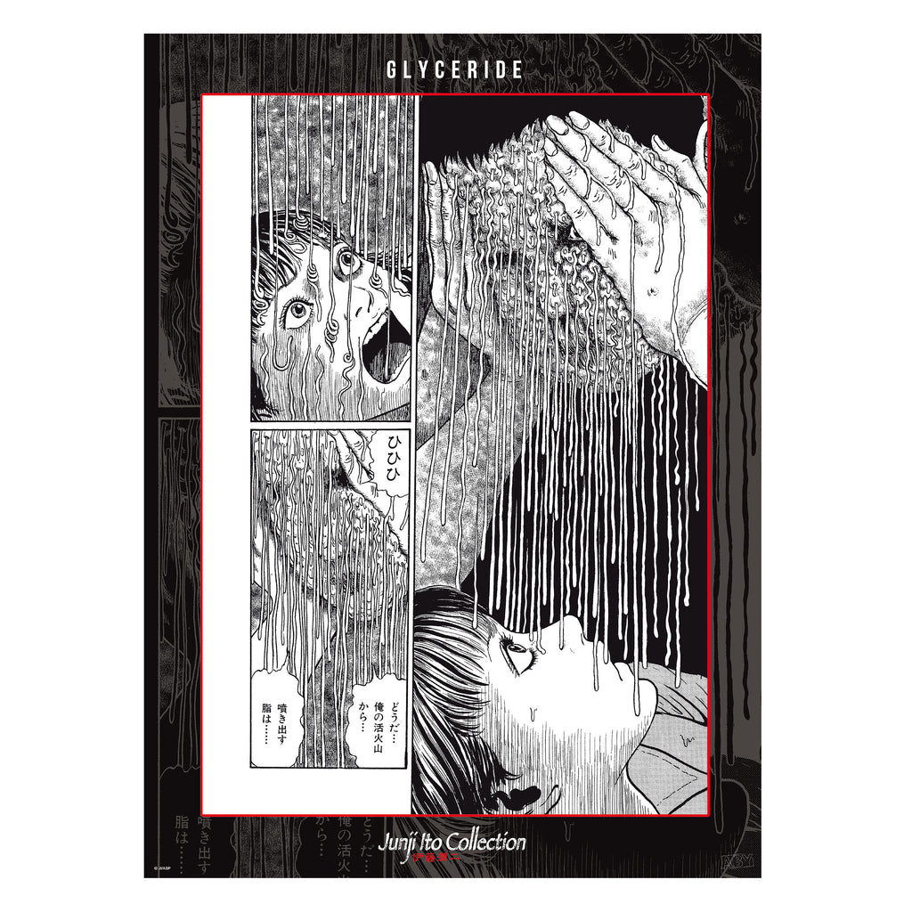 Produktbild Junji Ito - 2-delars posterset