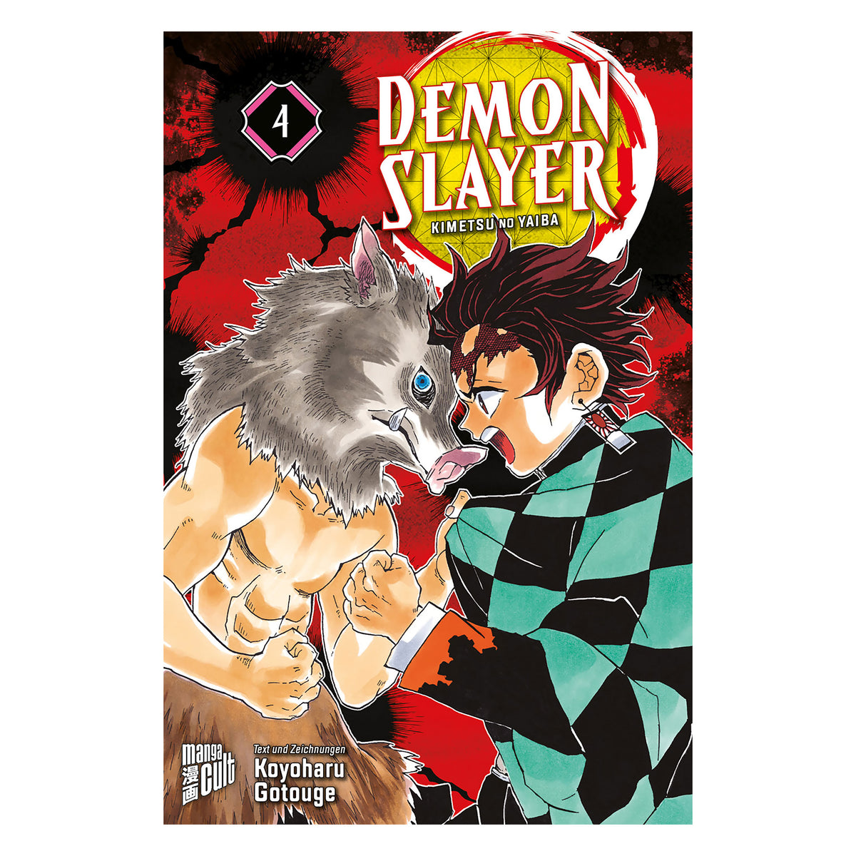 Product image Demon Slayer - Kimetsu no yaiba Volume 4 Paperback