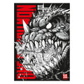 Produktbild One Punch Man - Volym 1-5 i samlarbox