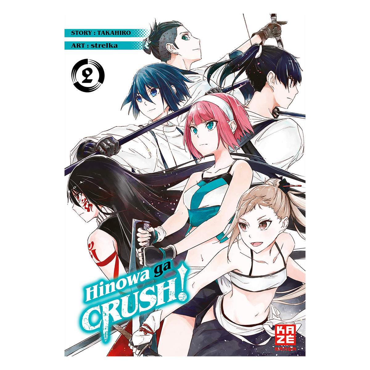 Produktbild Hinowa ga Crush! - Volym 2 Pocketbok