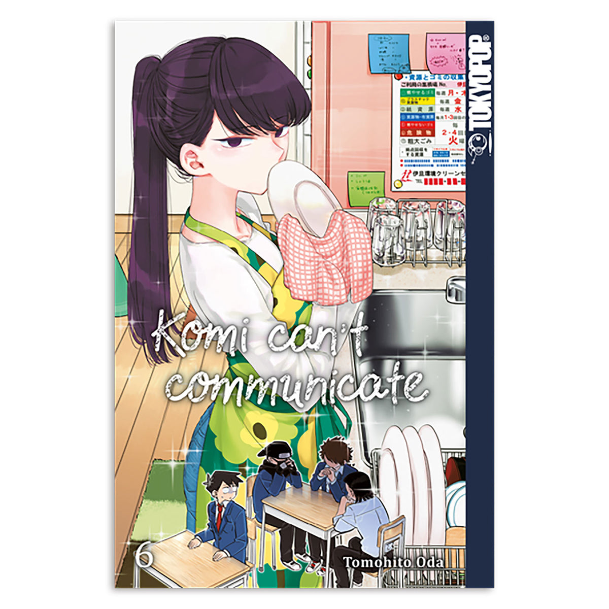 Produktbild Komi kan inte kommunicera - Volym 6 Pocketbok