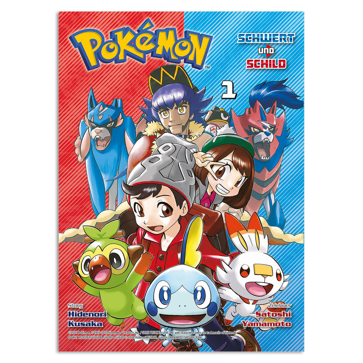 Produktbild Pokémon - Svärd och Sköld Del 1 Pocketbok