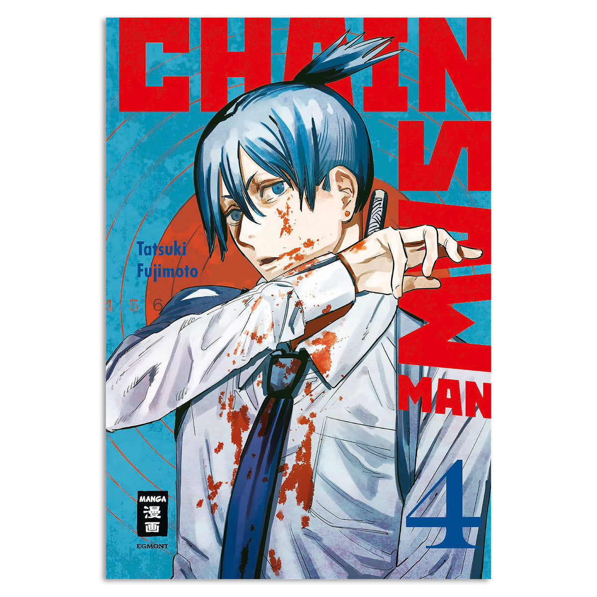 Produktbild Chainsaw Man - Volym 4 Pocketbok