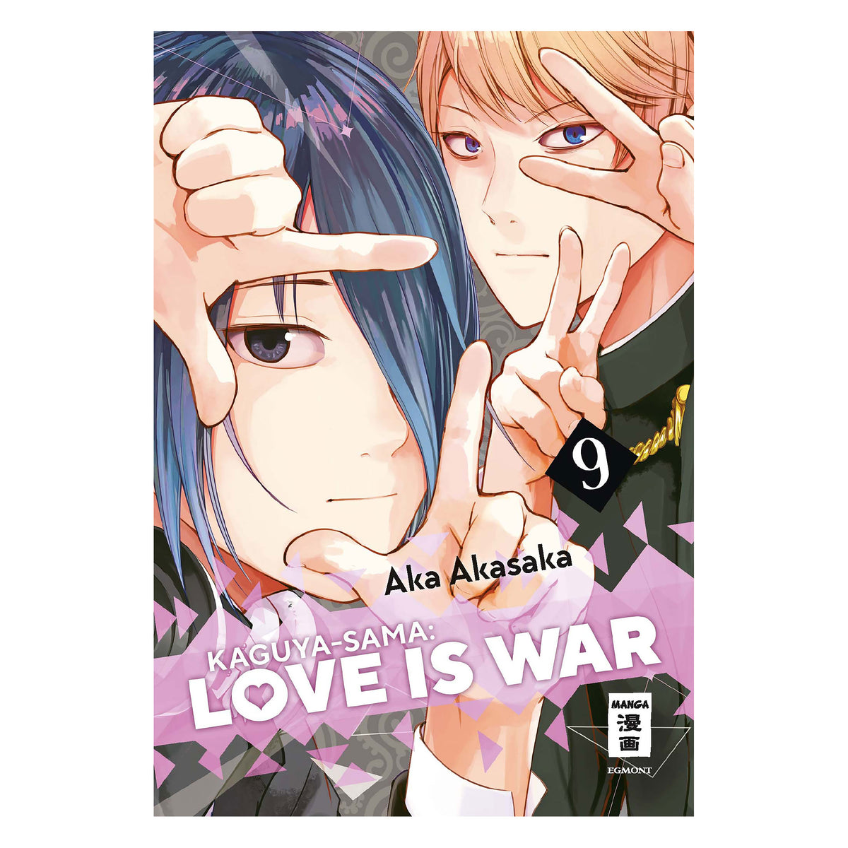 Produktbild Kaguya-sama - Love is War Volym 9 Pocketbok